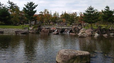 🌳 타마가와노게마치 공원